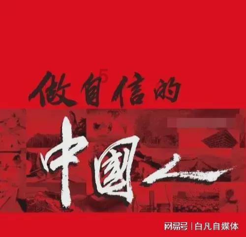 记者：贝蒂斯与沙特次级联赛球队谈妥费基尔，但球员拒绝了合同
