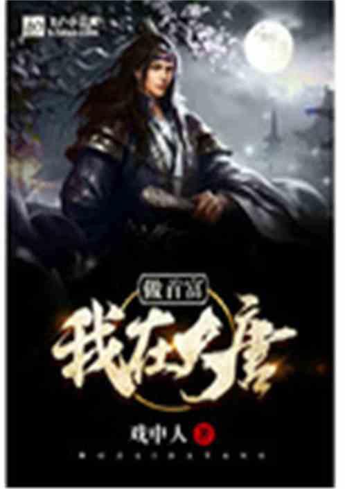 两会新晋界 | 民生建议 百姓点赞